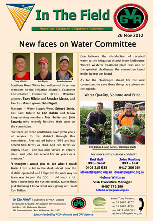 New Faces on SRW Committee